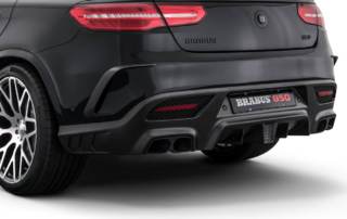 gle brabus, Brabus Mercedes GLE Coupe 2015-2019, Pitlane Tuning Shop