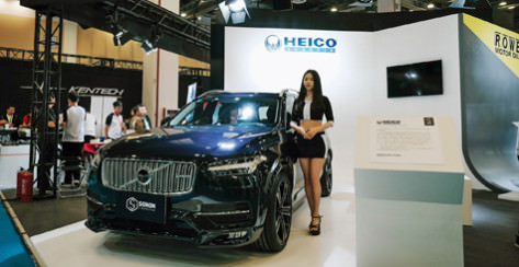 Heico_Sportiv_China volvo tuning, Heico Sportiv, Pitlane Tuning Shop