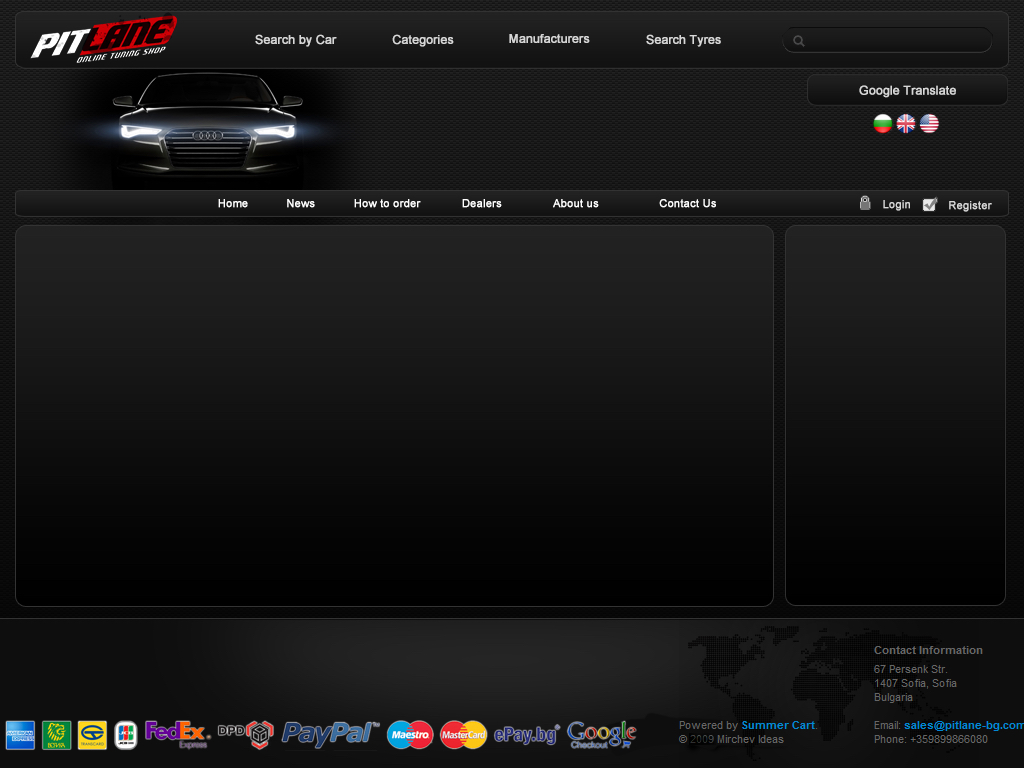 pitlane_history_2006 auto tuning, About us, Pitlane Tuning Shop